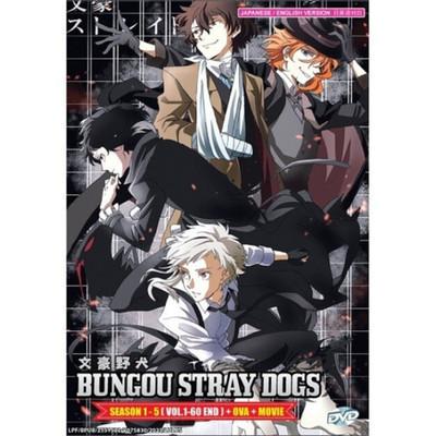 Anime DVD Bungou Stray Dogs Season 1-5 + OVA + Movie (English Dub)