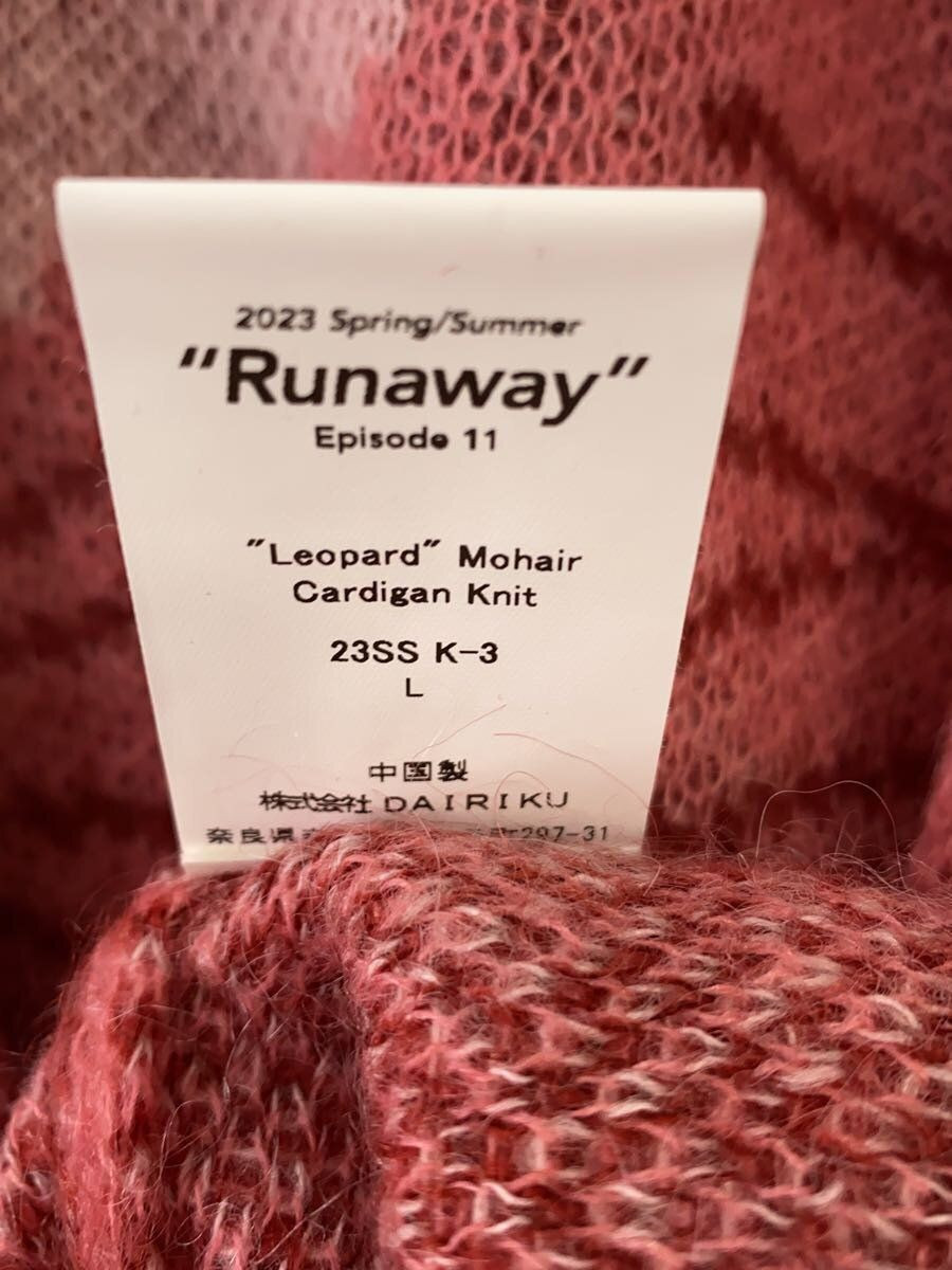 DAIRIKU Cardigan 23SS Leopard Mohair Knit L Nylon Pink K-3 DAIRIKU Cardigan 23SS Leopard Mohair Knit L Nylon Pink K-3