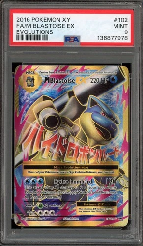 Pokemon M Blastoise EX XY Evolutions Full Art #102 PSA 9 Mint