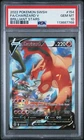 2022 Pokemon Brilliant Stars Charizard V #154 GEM MT PSA 10 Alternate Full Art