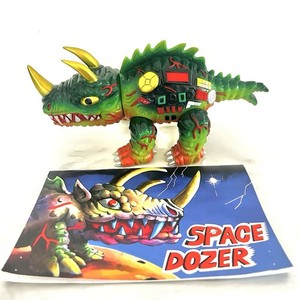 Draculazer | eBay