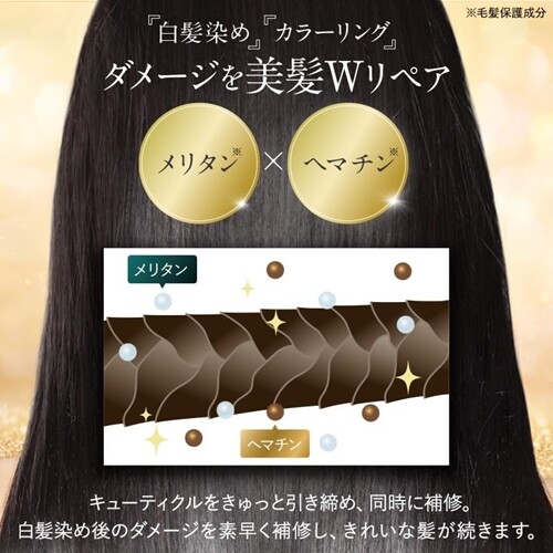 KAMIKA Cream Shampoo 400g Marine Note Fragrance | eBay KAMIKA Cream Shampoo 400g Marine Note Fragrance | eBay