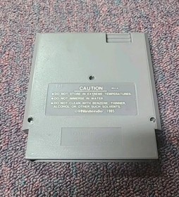 Sesame Street Big Bird's Hide & Speak (Nintendo Entertainment System, 1990) NES