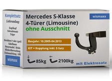 ANHÄNGERKUPPLUNG abnehmbar für Mercedes S-Klasse 05-13 +7polig E-Satz ABE