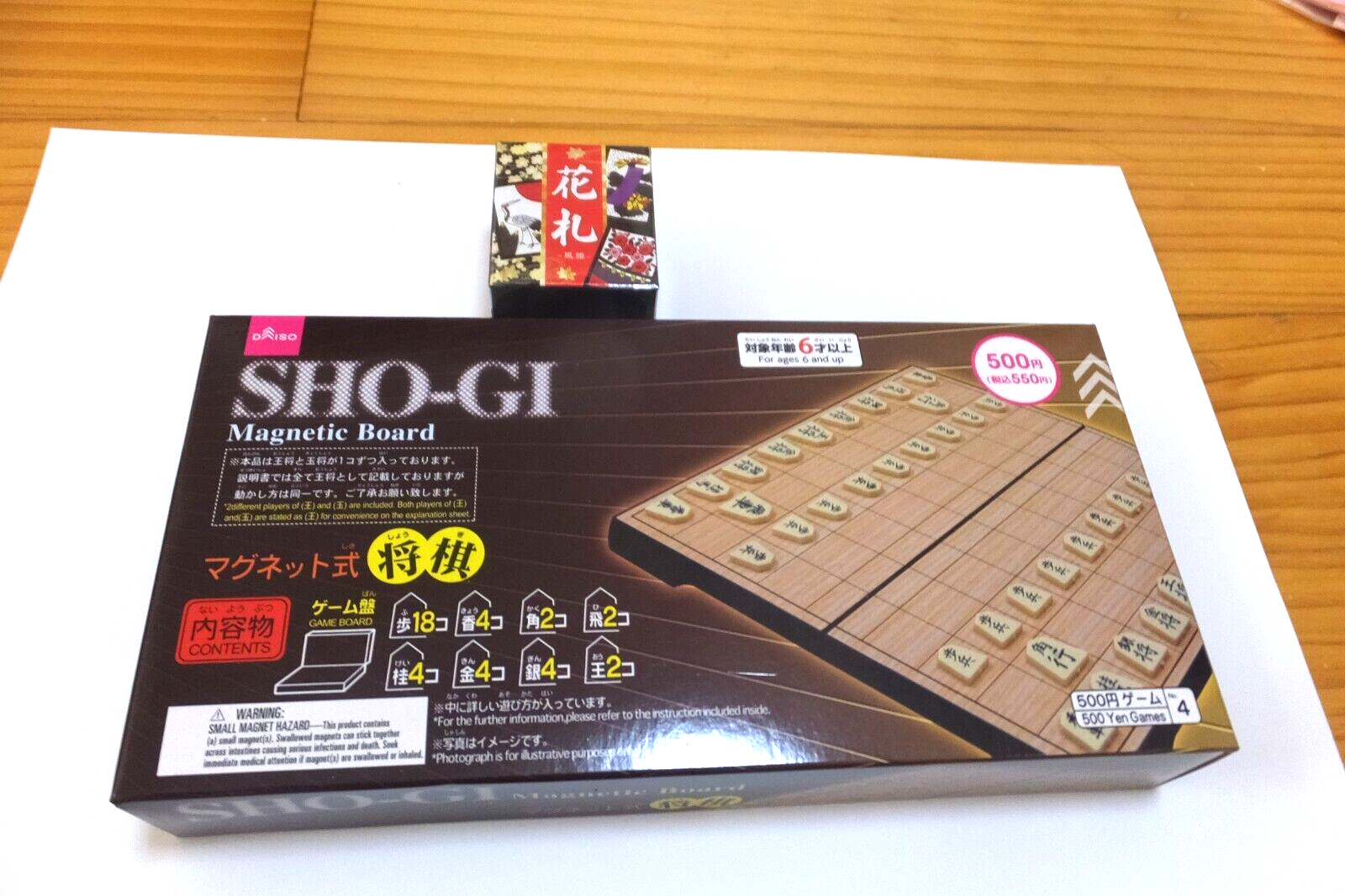 Shogi set 1900s