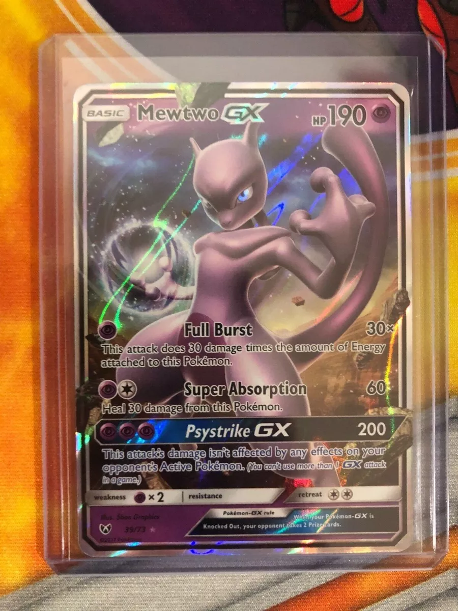 Mewtwo GX (39/73) [Sun & Moon: Shining Legends]