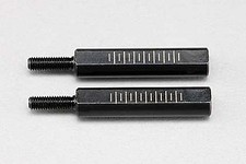 Yokomo 21 mm Gelenkkopfadapter für unteren A...