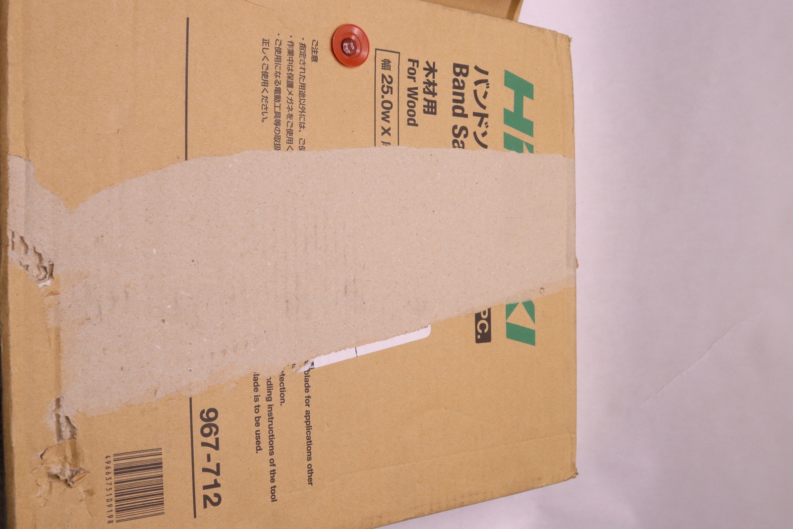Hitachi Band Saw Blade 1" Swaged Tip 967-712