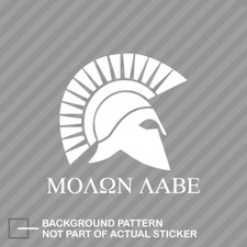 Molon Labe Come And Take Them Sticker Die Cut Decal Vinyl 2a Second Amendment