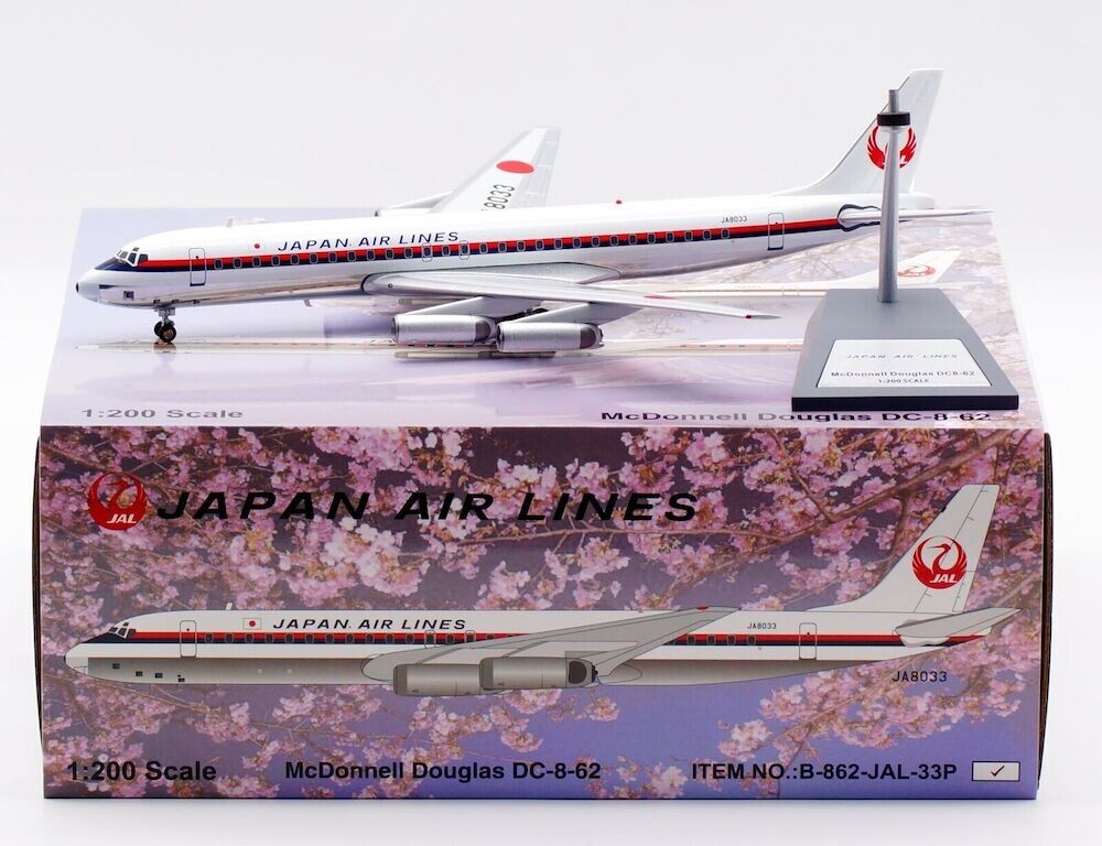 JAL 日本航空 DC8-62 モデル 1/200 - ミニカー