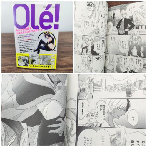 Tokyo Mew Mew Ole! Vol.1-8 Complete Set Japanese Manga Comics Japan - Picture 14 of 22