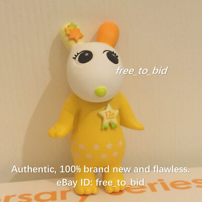 SONNY ANGEL 12th Anniversary Series Robby Secret Mini Figure