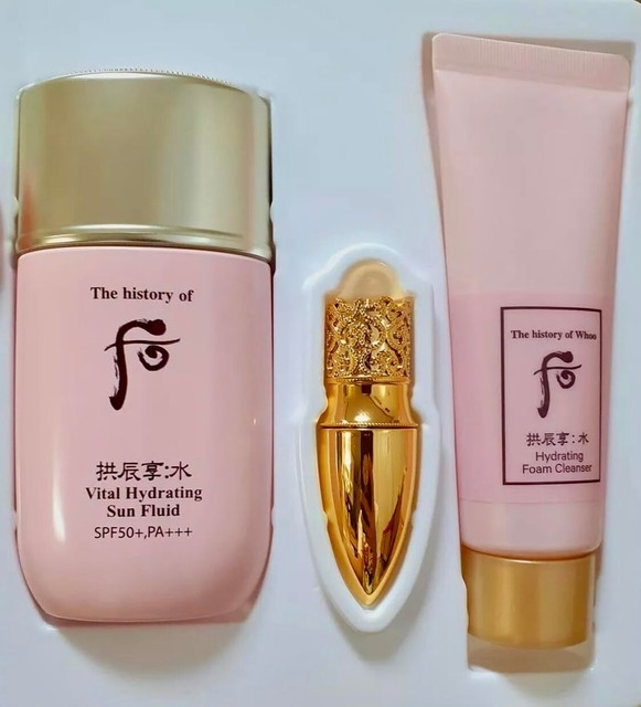 The History of Whoo GongJinhyang Vital Hydrating Sun Fluid Set, Kbeauty, sample