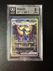 Umbreon EX Sir 161/131 Prismatic Evolutions BGS 9 GREAT SUBGRADES