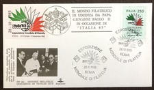 FDC, ITALY, "Philatelic Exhibition", " Italia '85", 1985