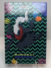 NM- Darkrai Halloween Card Database Cracked Ice Holo Peru NON TCG Pokemon