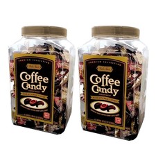 Coffee Candy Assortment 2.2 lb Jar, Espresso  Latte, Real Sumatran, Halal