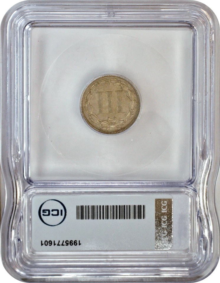 1881 Three Cent 3CN Nickel 3C ICG AU55 Details About Uncirculated Cleaned - Image 2 of 3