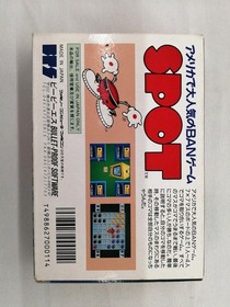 BPS Famicom Soft SPOT Used