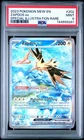 2023 Pokemon MEW EN 151 Zapdos EX Special Illustration Rare #202 PSA 9 MINT