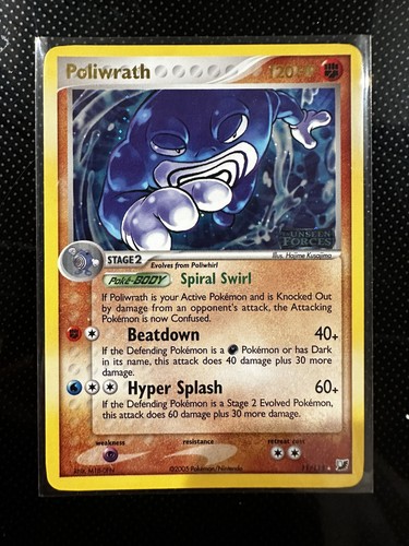 Poliwrath 11/115  - Unseen Forces Reverse Holo Stamped - Pokemon - NM