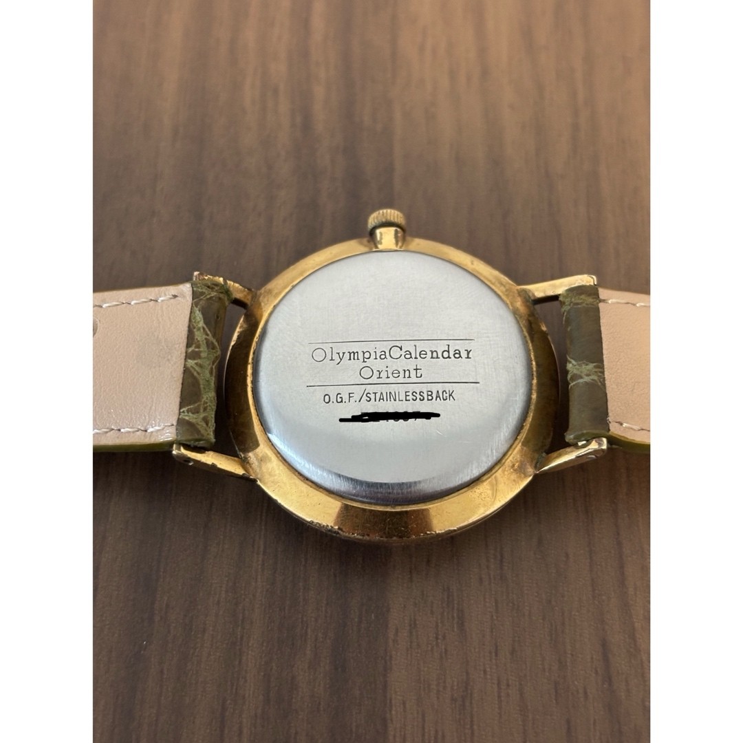 Orient Olympia Calendar OrientOlympiaCalendar - image 3