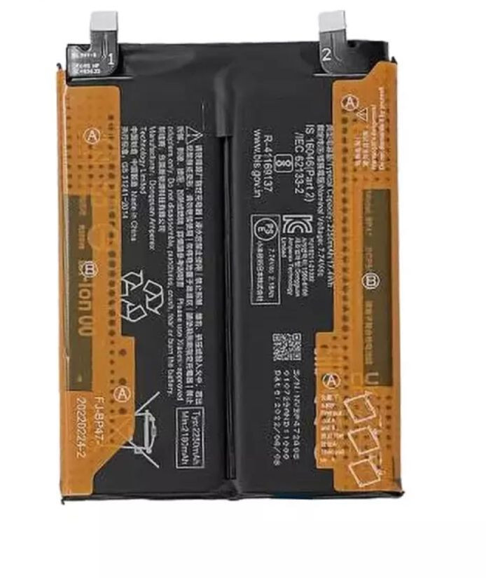 Xiaomi Redmi Note 11 Pro Plus 5G Battery BP47 OEM Xiaomi Redmi Note 11 Pro Plus 5G Battery BP47 OEM