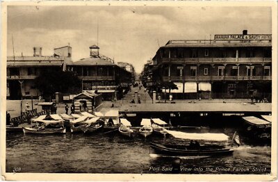 Old postcard AK PORT-SAID Prince Farouk Street EGYPT (1325046)