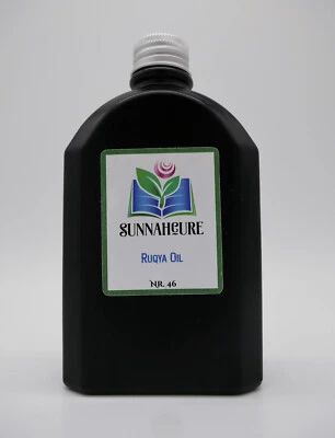 SunnahCure - Ruqya Oil against Jinn / Sihr, Handmade by Us, 200ml