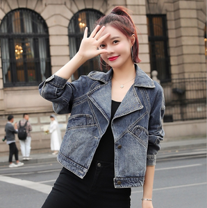 jaqueta jeans feminina tipo blazer