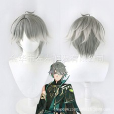 Genshin Impact Haitham Short Synthetic Wigs Cosplay Party Heat Resistant Wig