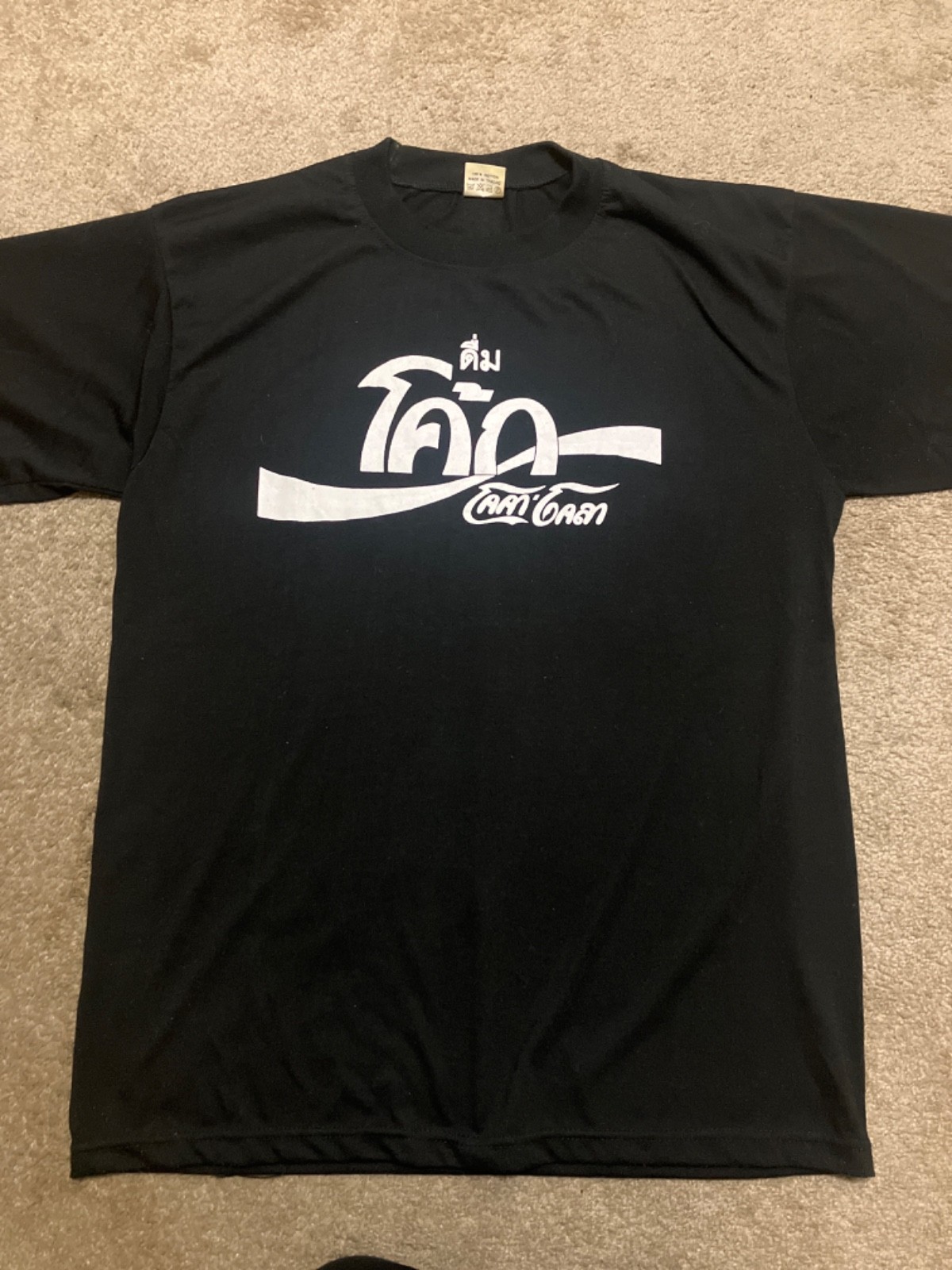 Black White COKE Coca-Cola Tee Shirt Sz L Made In Thailand Thai Script Vintage