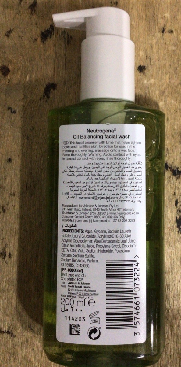 Neutrogena Oil Balancing Gesichtsreiniger – 200 Ml, Mit Salicylsäure Für Mattierte Haut & Klare Poren