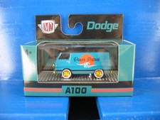 M2 MACHINES 1964 DODGE A100 PANEL VAN GOLD CHASE