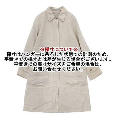 MARGARET HOWELL 578-6112004 PLAIN WEAVE LINEN Bal collar coat