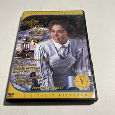 Anne of Green Gables: The Sequel 1987 DVD 2004 Sullivan Megan Follows VG