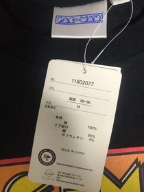 Pac-Man T-Shirt Size M Famicom Short-Sleeved Japan Japan