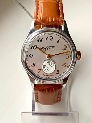 Men's Watch Sputnik Soviet Vintage Mechanical WristWatch USSR Rare