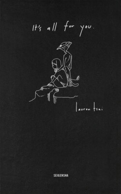 アート・デザイン・音楽 It's all for you. lauren tsai s-l400.jpg