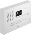 TOTO OTOHIME Toilet Sound Blocker YES400DR