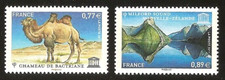 FRANCE 2011 - Timbres de Service UNESCO n° 151 et 152 NEUFS** LUXE MNH