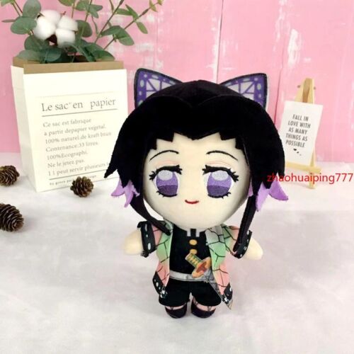 Demon Slayer kimetsu no yaiba Plush Doll Toy Stuffed Pillow Cushion Gift 20cm - Picture 13 of 25