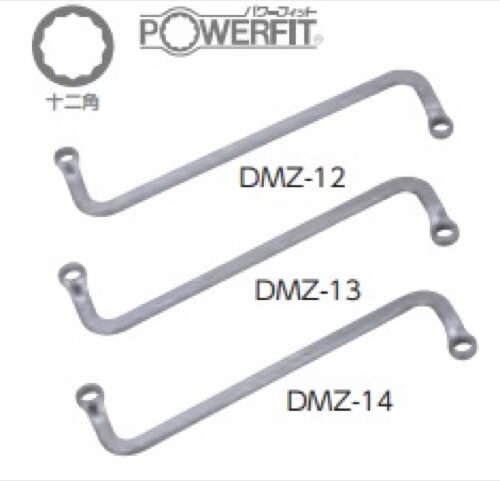 KTC Door Hinge Wrench DMZ-12~14 (12,13,14mm) Made in Japan | eBay