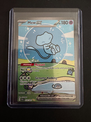Pokémon Bubble Mew ex 232/091Holo PSA 10 Mew EX 232/091 - Paldean Fates - English Version - Holographic