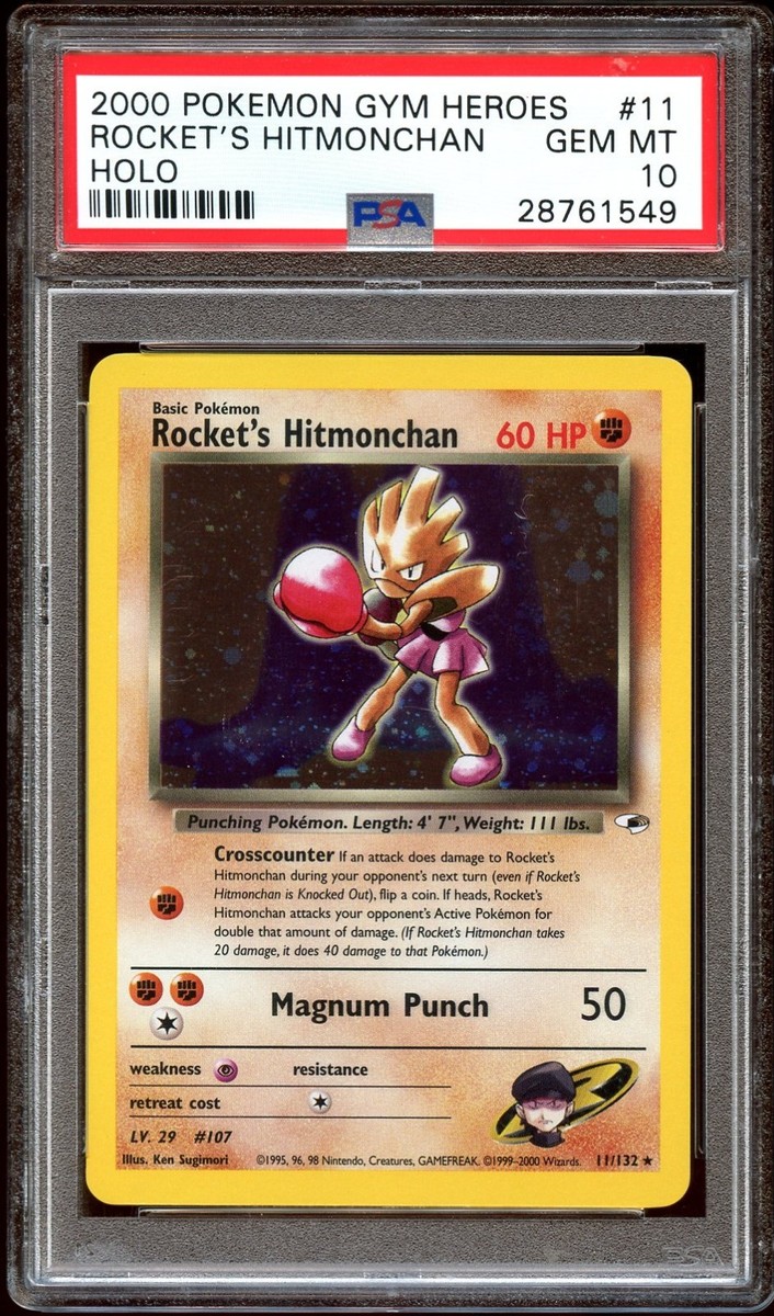 美盤RARE Hitrun UK Higher Field Marshall PSA 10 GEM MINT Rocket's Hitmonchan 11/132 HOLO RARE Gym Heroes