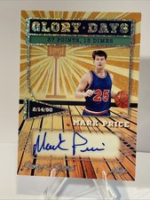 2025 Leaf Glory Of The Game - Mark Price Glory Days /6 Autograph Card