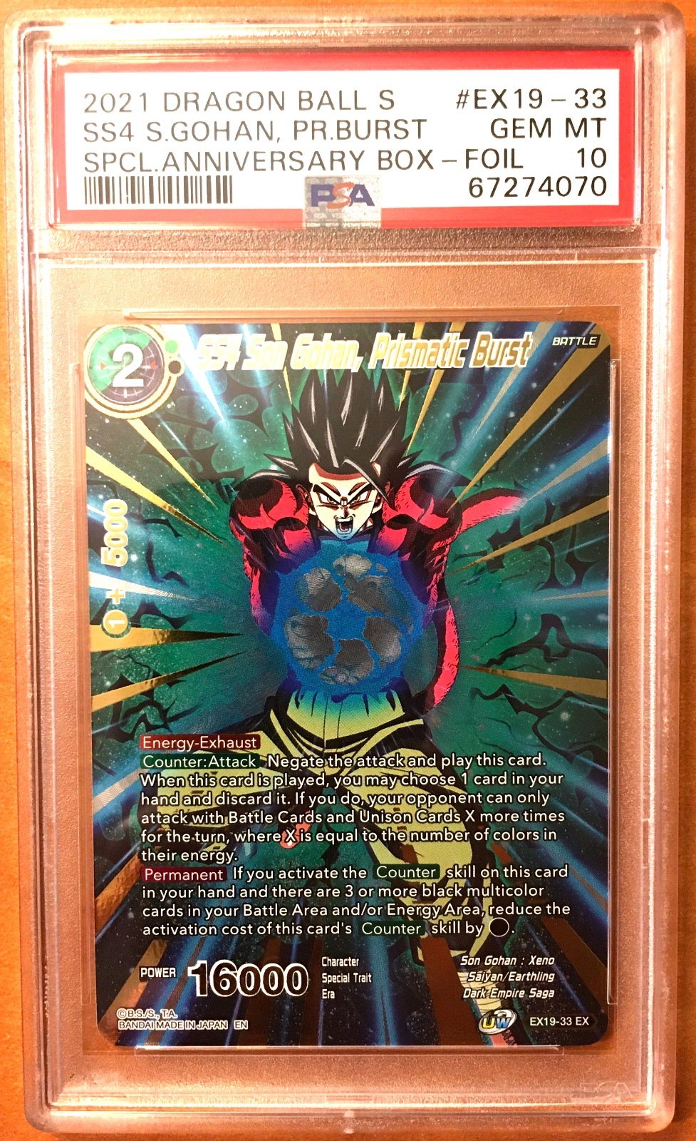 2021 DBS SS4 Son Gohan, Prismatic Burst - Special Anniversary PSA 10 Gem Mint EX