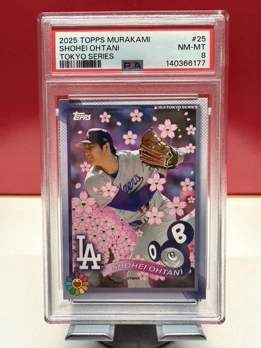 2025 Topps Takashi Murakami Exclusive Tokyo Series Shohei Ohtani #25 PSA 8