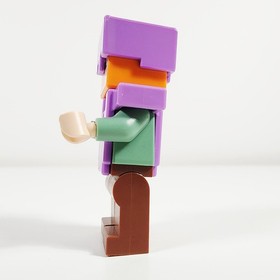 Lego Alex Minifigure Lavender Helmet & Armor Minecraft 21136 min055