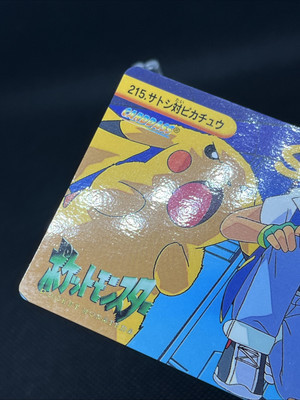 Pikachu Ash 215 Carddass Anime Collection 1999 Pokemon Card